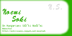 noemi soki business card